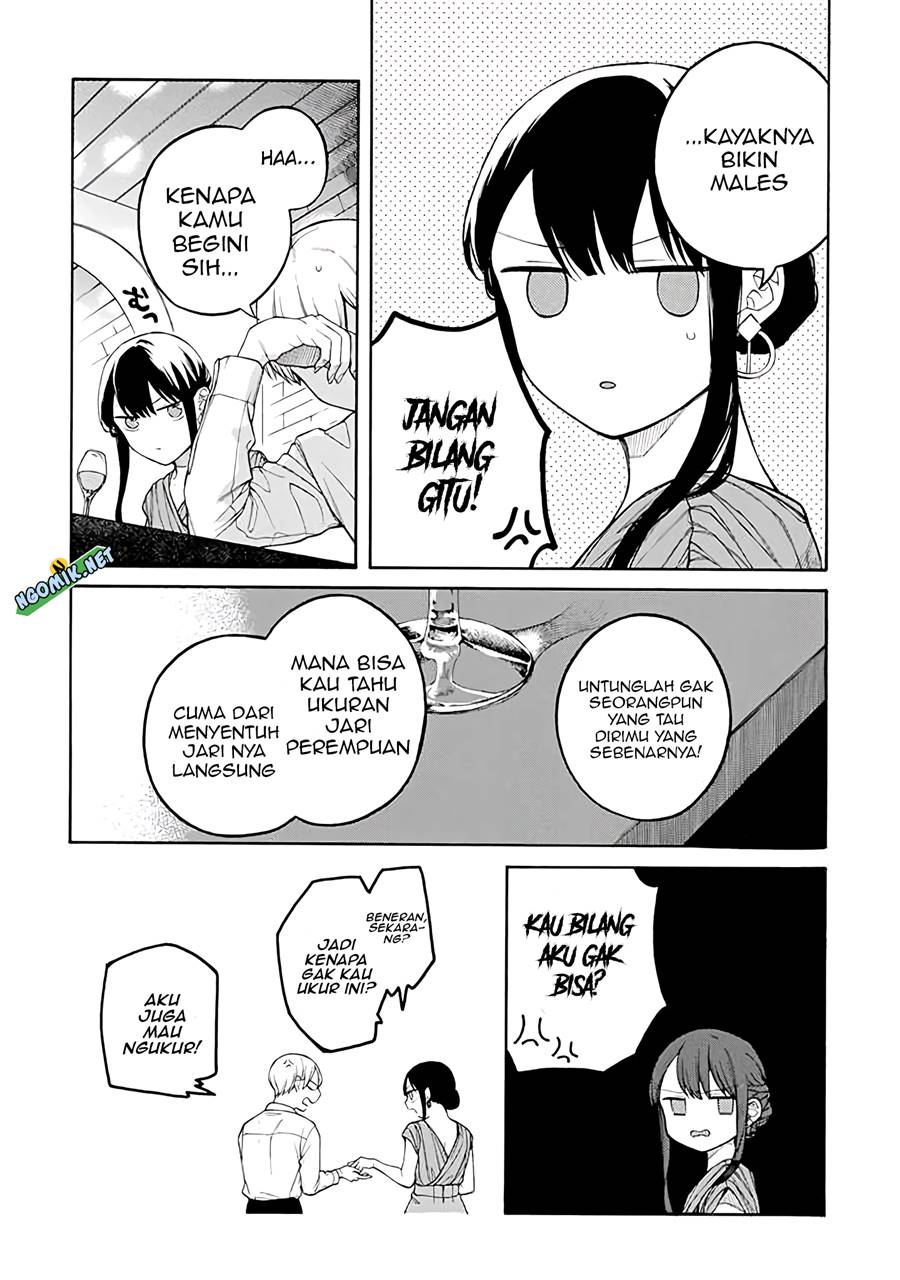 Naka no Warui Iinazuke no Hanashi chapter 35